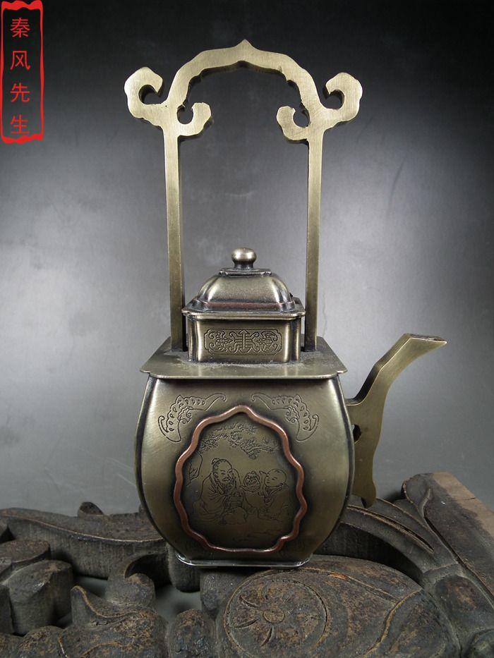 清代'精工'白铜镶嵌黄铜錾刻老翁童子蝙蝠高提