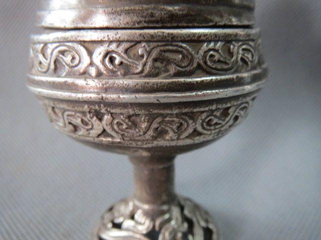 银火山熏炉 高11厘米径5.5厘米192.8克_银火山