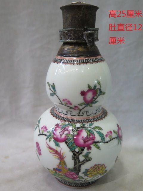 茅台酒一壶_茅台酒一壶价格_茅台酒一壶图片