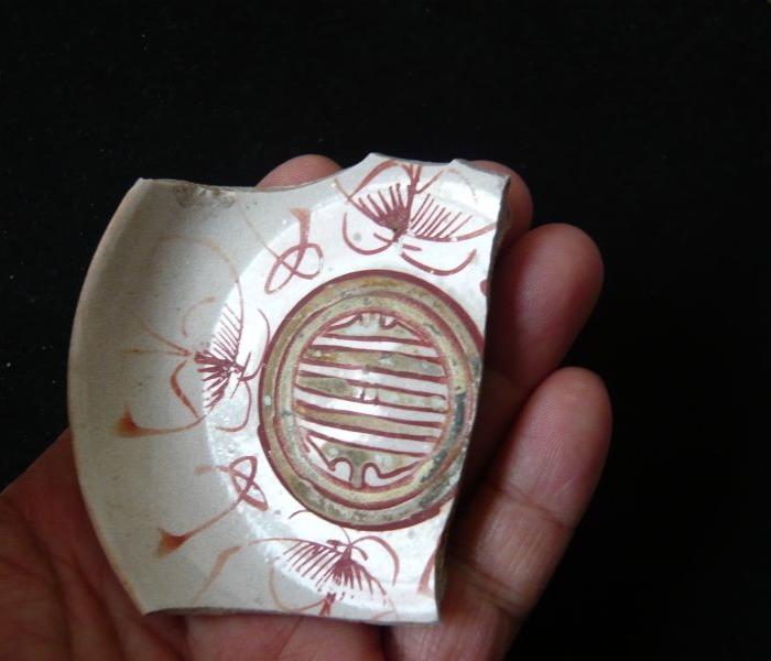 明晚期德化窑三彩碟,福捧篆书寿字。_明晚期德