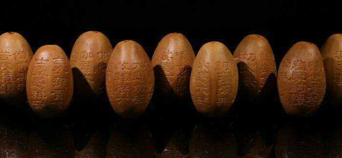 白衣观音 浮雕手串 锋孟祥本工 橄榄核雕_白衣