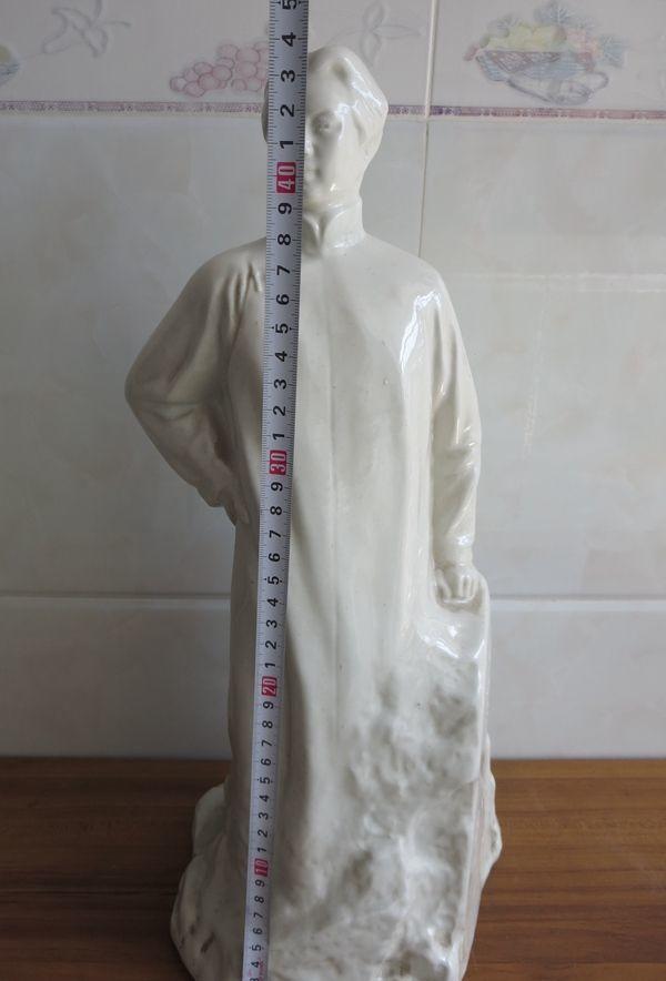 毛主席去安源瓷像_毛主席去安源瓷像价格_毛