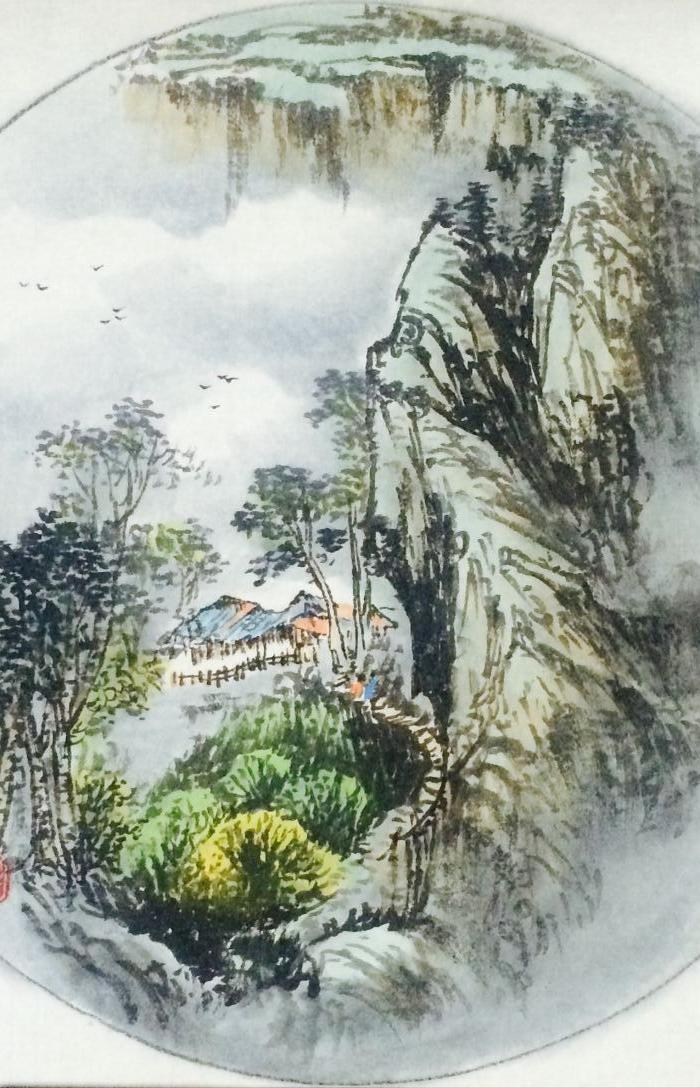 画家 王光明 山居图 长48cm,宽48cm_画家 王光