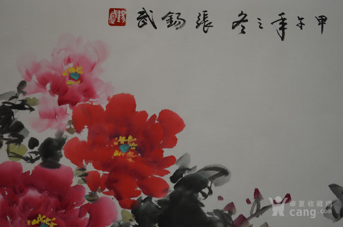 图为av12电影网在线观看不了 看不要下截旳全课体性交片高清图片