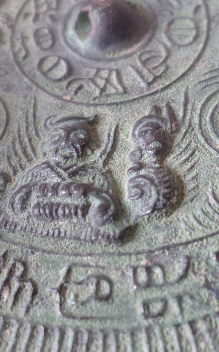 汉代头模人物镜_汉代头模人物镜价格_汉代头