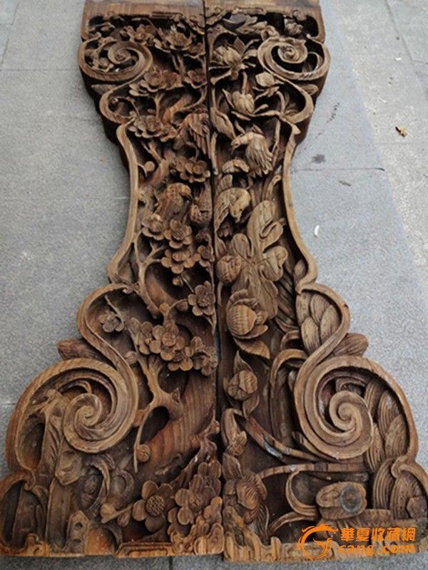 深雕。好寓意。喜上眉梢。一路连科。深雕一对