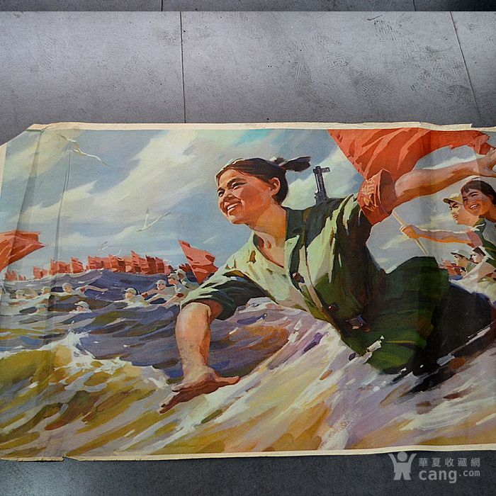 宣传画全开红卫兵运动游泳女子宣传画_宣冬奥会体育花样滑冰图图片