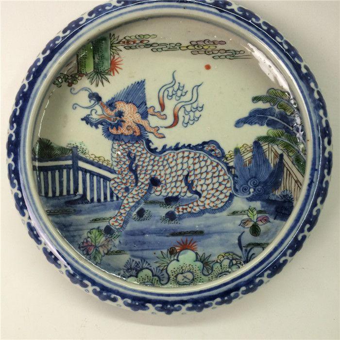 手绘青花斗彩麒麟水浅笔洗_手绘青花斗彩麒麟