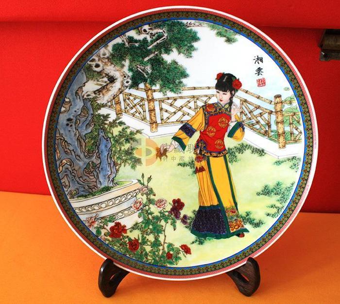 红楼梦十二金钗艺术彩盘 央广购物_红楼梦十二