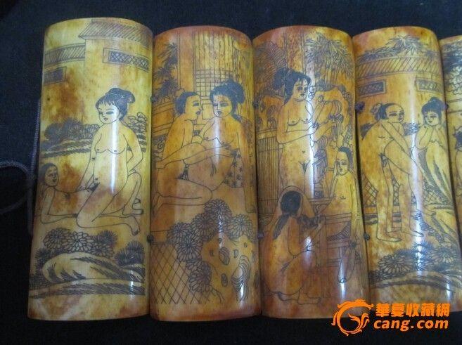 骨雕春宫图骨牌一卷_骨雕春宫图骨牌一卷价格