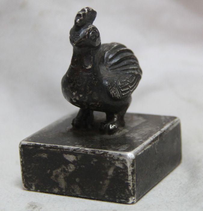 辽代银质印章_辽代银质印章价格_辽代银质印