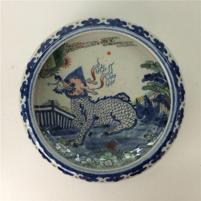 青花斗彩麒麟水浅笔洗_青花斗彩麒麟水浅笔洗