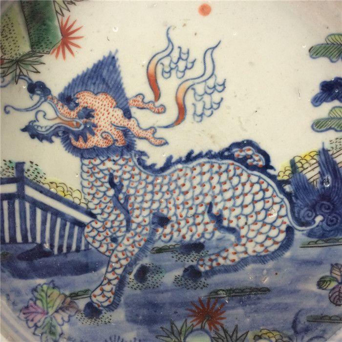 青花斗彩麒麟水浅笔洗_青花斗彩麒麟水浅笔洗