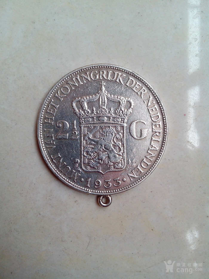 荷兰女王银币_荷兰女王银币价格_荷兰女王银