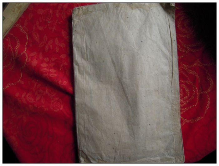 国立武汉大学印一年级国文读本_国立武汉大学