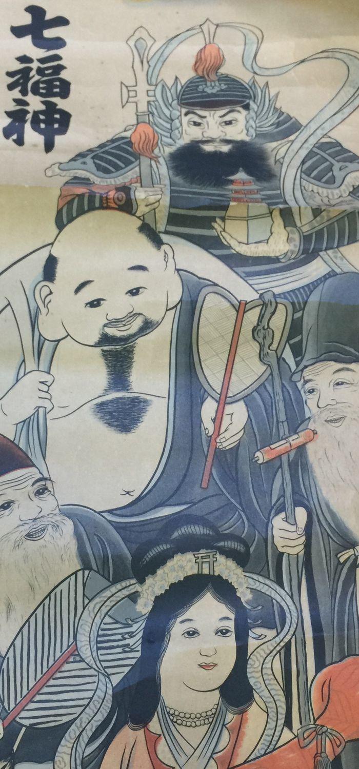 D93 景文七福神卷轴_D93 景文七福神卷轴价格_D93 景文七福神卷轴图片_来自藏友大王釜_字画_地摊交易_华夏收藏网 cang.com