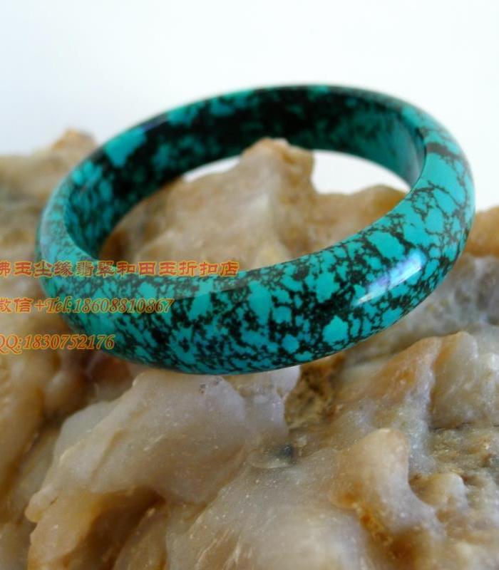 天然玉石藏传湖北高瓷蓝绿松石手镯子孔雀绿天