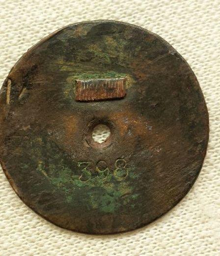 抗日战士荣誉纪念章,民国二十七年制,马励武赠