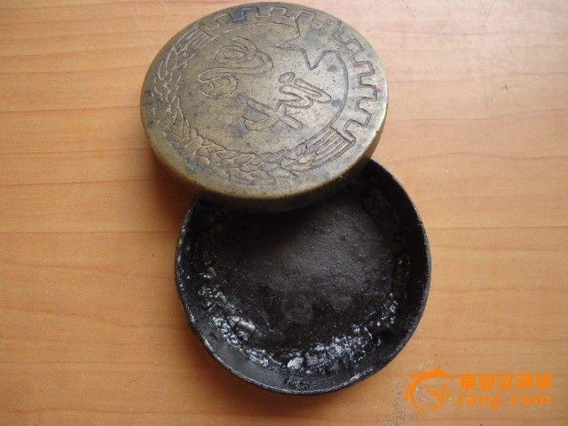 绝对包老,文革时期学习标语老墨盒_绝对包老,