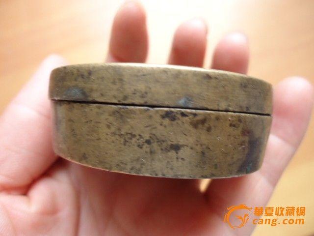 绝对包老,文革时期学习标语老墨盒_绝对包老,