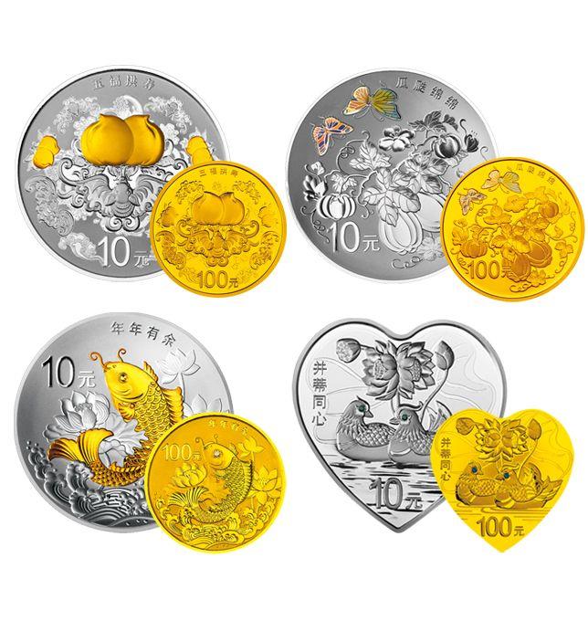 吉祥文化金银币_2015年吉祥文化金银币价格_