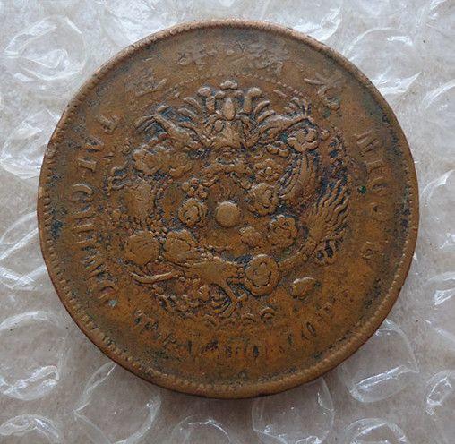 L撇户湘_L撇户湘价格_L撇户湘图片_来自