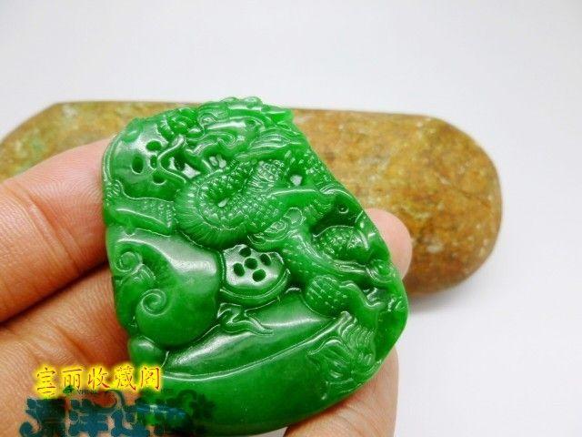 缅甸天然翡翠玉石干青铁龙生意兴隆挂件金钱龙