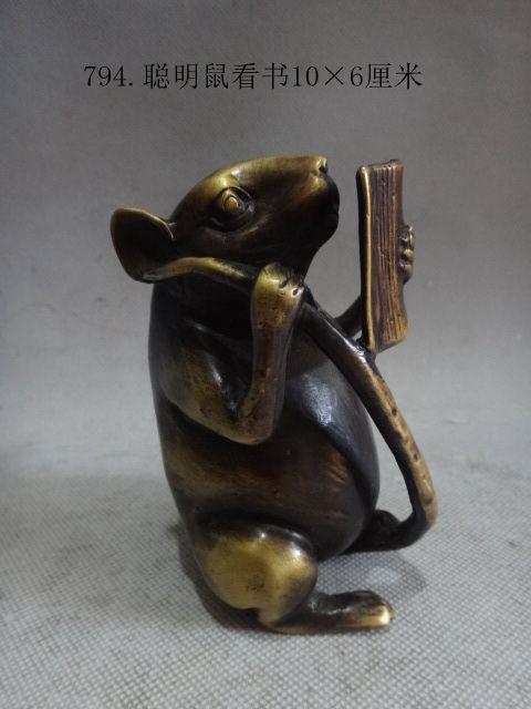 聪明鼠看书_聪明鼠看书价格_聪明鼠看书图片