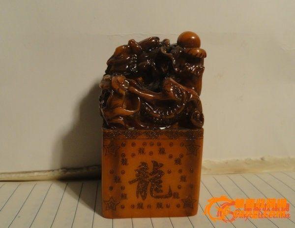 老印章 高8厘米 直径4.5 x 4.5厘米_老印章 高8