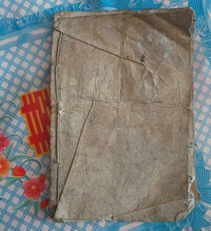 一本民国传统文化老书_一本民国传统文化老书