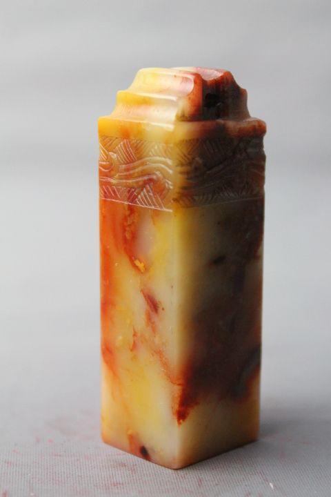 精品寿山芙蓉博古老印章印文:推陈出新_精品寿