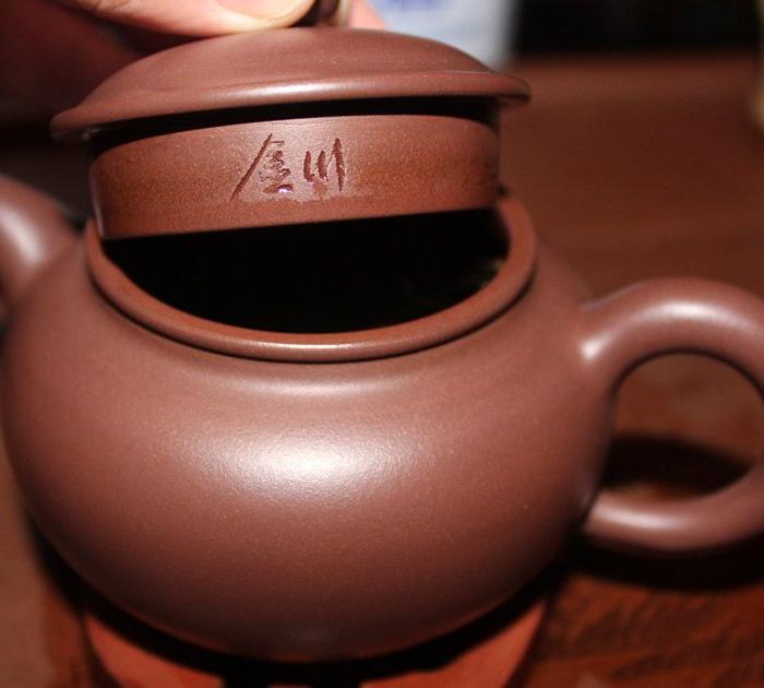 王金川壶_王金川壶价格_王金川壶图片_来自藏
