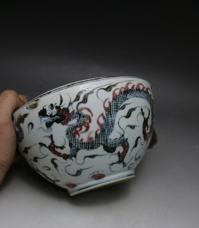 大明建文年制青花釉里红龙纹钵_大明建文年制