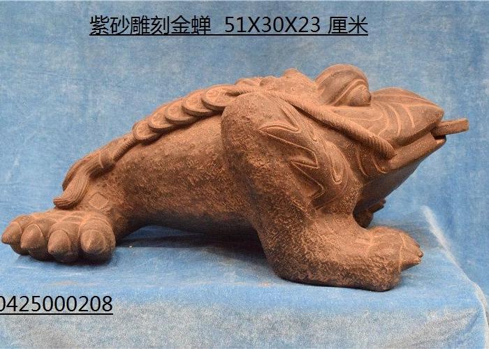 紫砂雕刻金蝉_紫砂雕刻金蝉价格_紫砂雕刻金