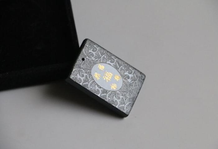 正品和田墨玉平安牌挂件 吊坠 平安福 墨玉平安