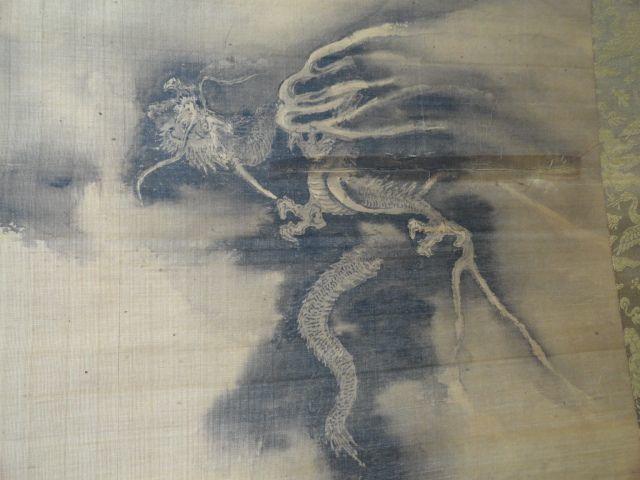 清代绢本(李长)绘画的墨龙图_清代绢本(李长)绘