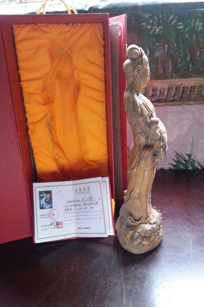 景德镇陶瓷\/文革瓷器\/刘远长作品《媚态观音》