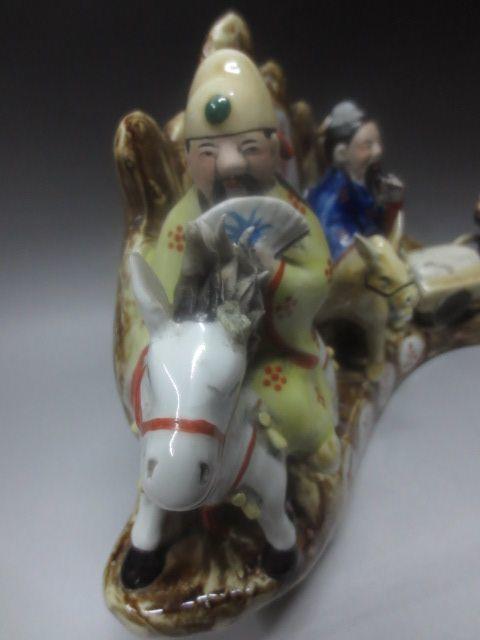 知足常乐摆件_知足常乐摆件价格_知足常乐摆