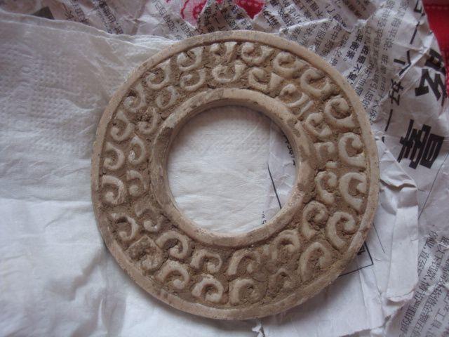 战国齐国临淄出土滑石璧_战国齐国临淄出土滑