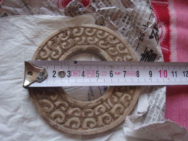 战国齐国临淄出土滑石璧_战国齐国临淄出土滑