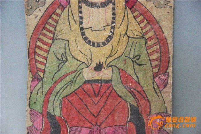 300包邮38厘米达摩祖师佛像画一幅_300包邮