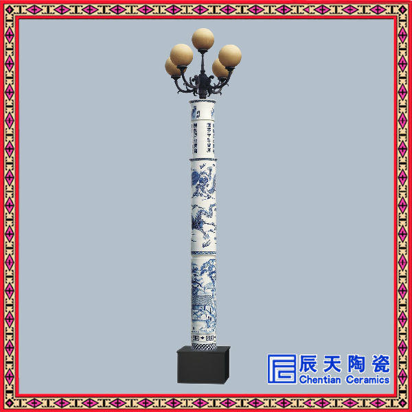 陶瓷路灯厂家 陶瓷路灯图片 陶瓷路灯价格_陶