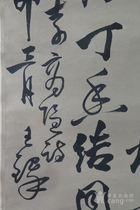 清代王泽书法四条屏