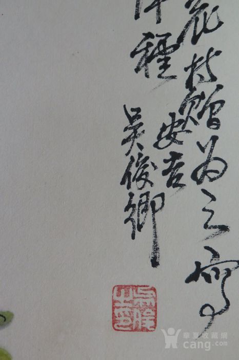 清代吴俊卿花卉立轴图片_来自藏友福地_字画_地摊交易_华夏收藏网