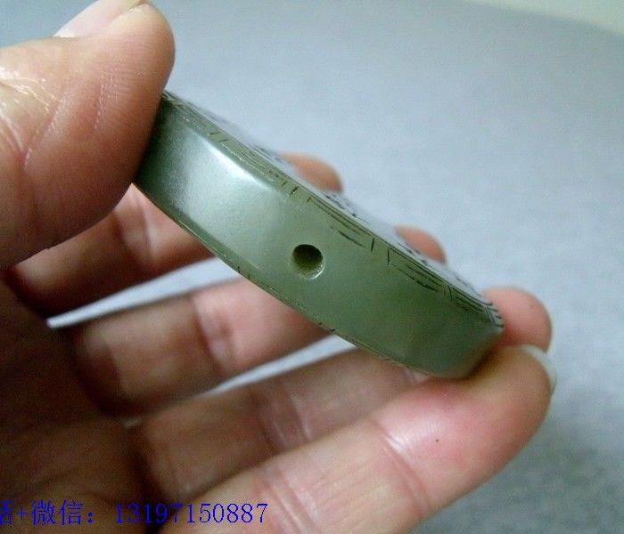 清晚老和田玉雕花草诗文通天孔圆腰牌_清晚老