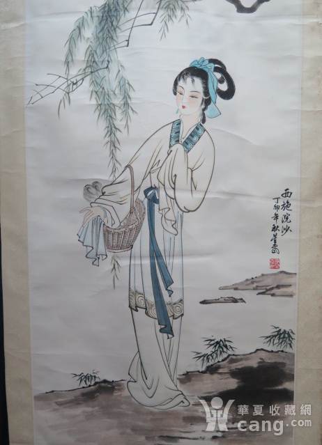 李星武仕女作品