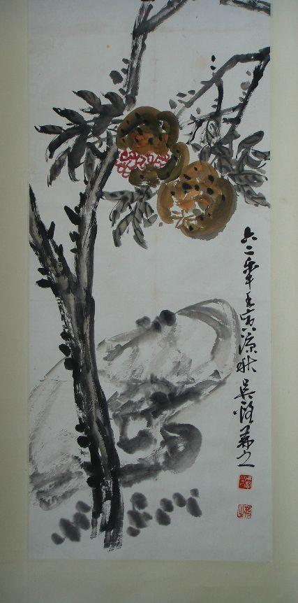 近代浙派大家【吴茀之】大写意花鸟真迹_近代