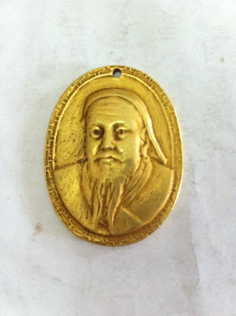 清代纯金成吉思汗像_清代纯金成吉思汗像价格