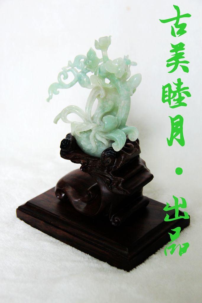 苏州玉雕工艺师陆子冈杯获奖作品《翡翠·兰