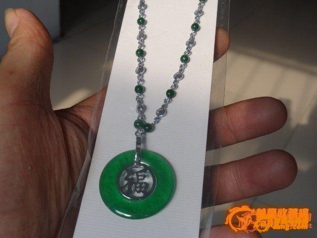 翡翠平安福挂件_翡翠平安福挂件价格_翡翠平